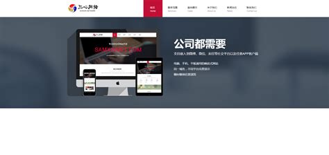 html5 official site.